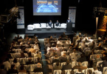 La industria de Internet se reúne para celebrar “Internet Day 2019”