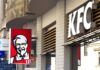 KFC recurrió a automóviles autónomos en China para entregar pollo frito y limitar el contacto humano